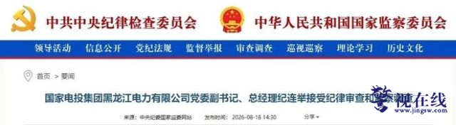 下载 (1).jpg