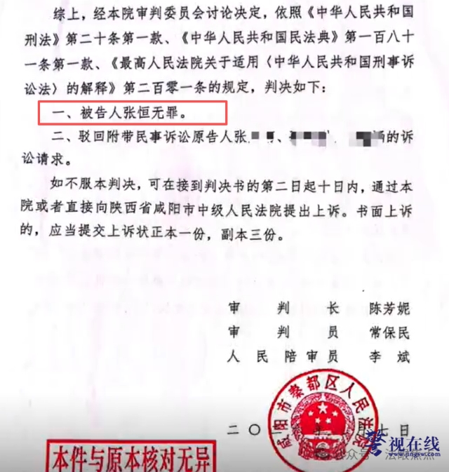640 (2).png