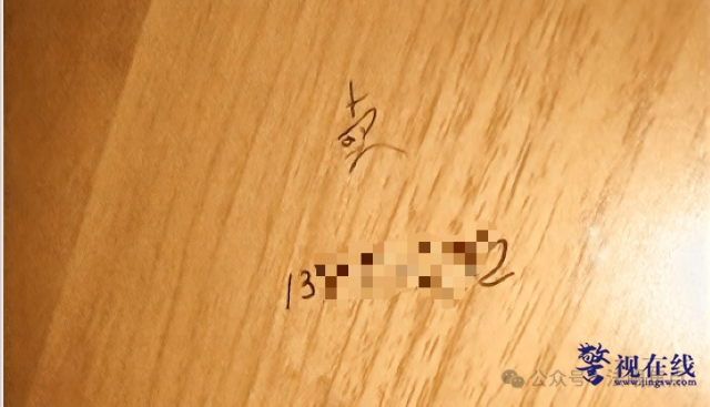 640 (2).png
