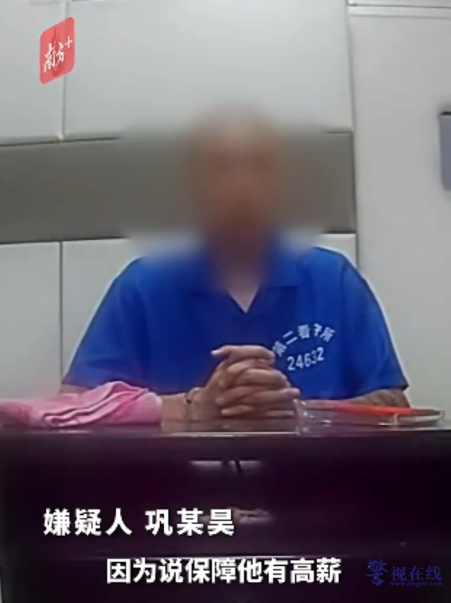 微信图片_20260824132741_144_2.png