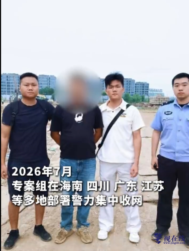 微信图片_20260824132823_145_2.png