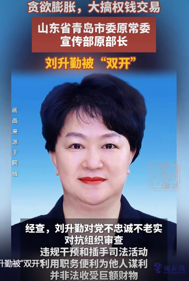 微信图片_20260827133639_176_2.png 微信图片_20260827133639_176_2.png