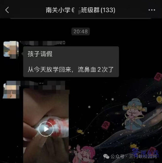 微信图片_2026-09-04_114904_495.png