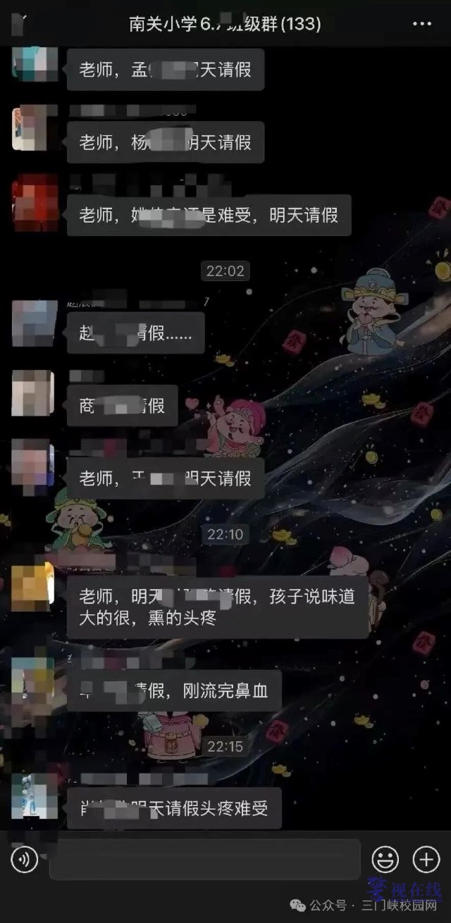 微信图片_2026-09-04_114943_416.jpg