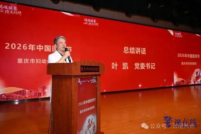 微信图片_2026-09-07_094913_831.jpg