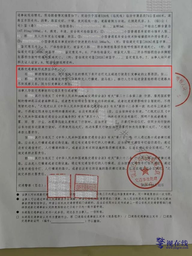 60190b7c15d64c348c1d111b5433e3d7~tplv-tt-origin-web_gif.jpg