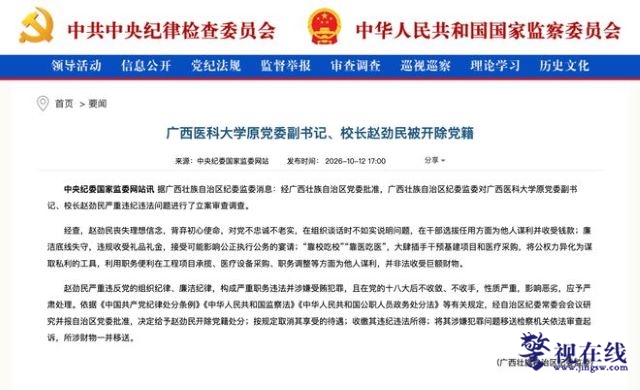 下载 (3).jpg