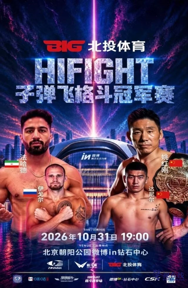 微信图片_20261017132510_686_2.jpg