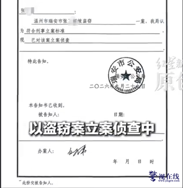 微信图片_20261018123140_700_2.png