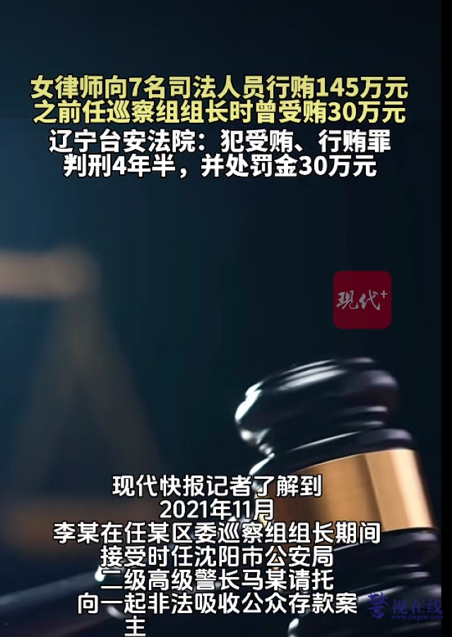 微信图片_20261025114411_792_2.png