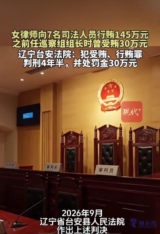 微信图片_20261025114517_793_2.png