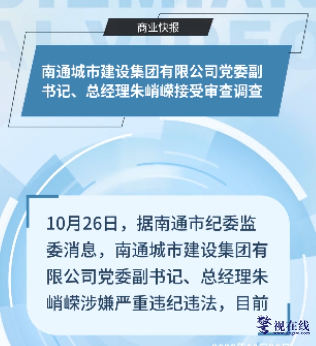 微信图片_20261026153705_805_2.png